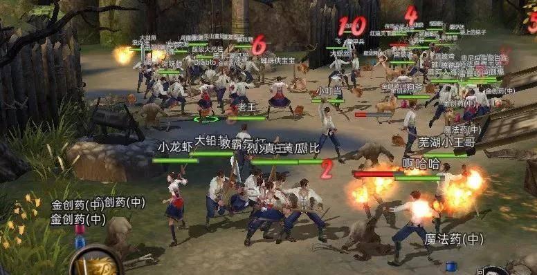冰火人魔法森林大冒险